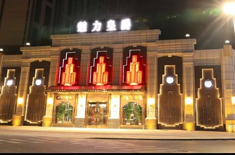 厦门魅力皇爵KTV消费价格