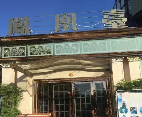 厦门ktv陪酒公主小费哪家便宜