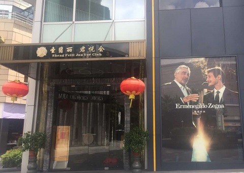厦门圣翡丽君悦会KTV消费价格